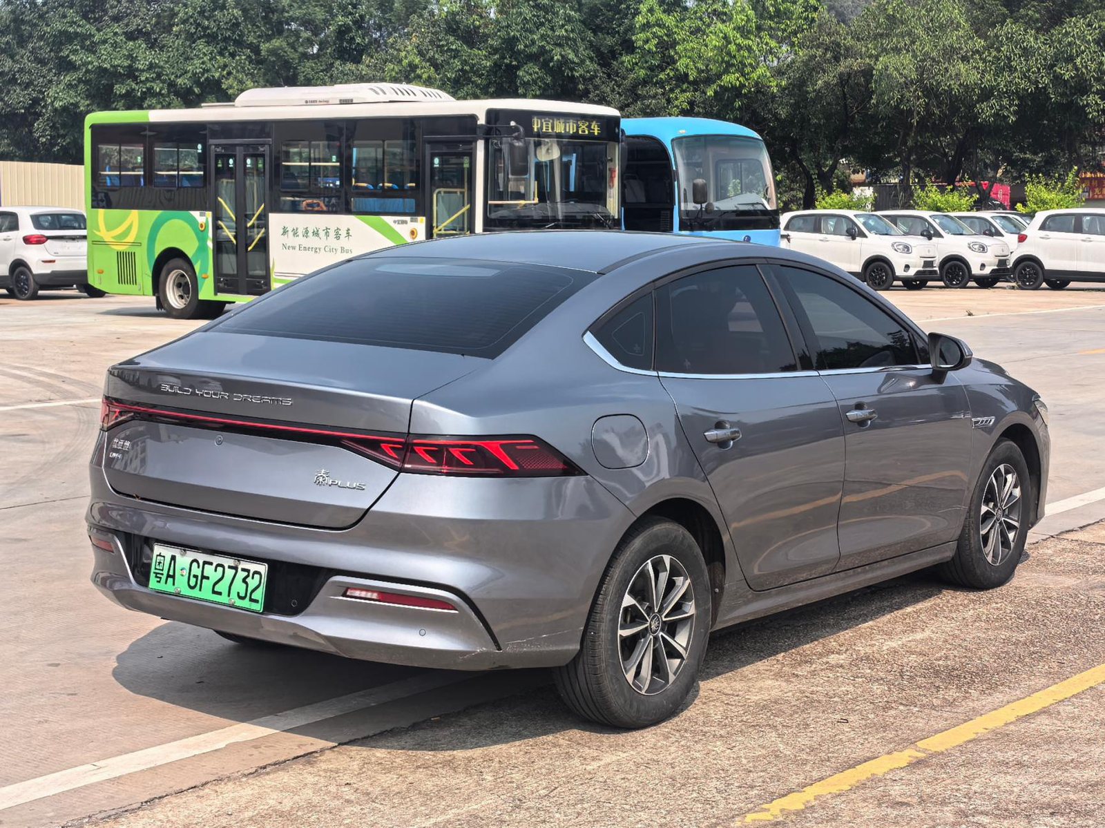 2023款BYD秦PLUS DM-i混动1.5L 55领先